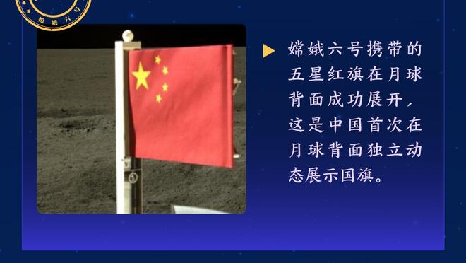 将要出售伊萨克？埃迪-豪：任何与纽卡有联系的人都不想失去他